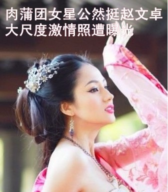 王均豪_王均金_王均遥